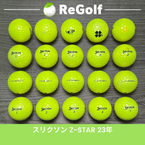 【中古】 ロストボール スリクソン Z-STAR Zスター イエロー 2023年モデル 20球 Cランク ゴルフボール リゴルフ